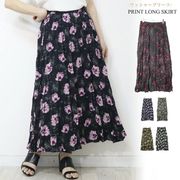 選べる花柄清涼感満載のワッシャーロングスカート