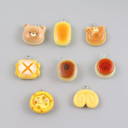 樹脂 キーホルダーチャーム  デコパーツ DIY素材手作りアクセサリーパーツ 手芸材料