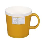 日本製 made in japan KOKU マグカップ（マスタードイエロー） KC-208