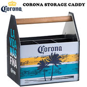 CORONA コロナ ストレージ キャディー Ver.2