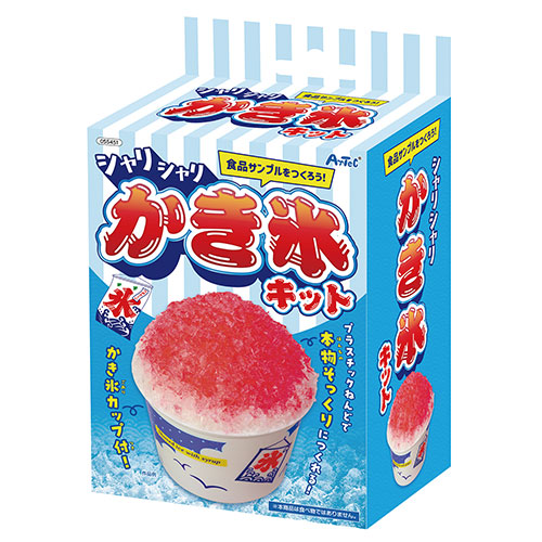 ARTEC シャリシャリかき氷キット ATC55451