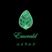 ルース　エメラルド　リーフ型　コロンビア/チボール鉱山産　ケース付き