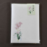【花のイラスト和紙便箋セット 】（ミニ胡蝶蘭）】和紙便箋8枚+和紙封筒3枚+シール3ピース他・純日本製