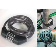 4桁ダイヤル式ワイヤーロック タフワイヤータイプ HAC4758