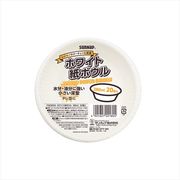 ペーパーボウル２８０ｍｌ２０Ｐ