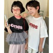 2025夏新作 韓国子供服 子供服 ベビー服  キッズ服 男女兼用 トップス 90cm～150cm 2色