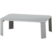 UVローテーブル ルーチェ 90ライトグレー(428C) 38707