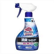 トイレマジックリン消臭・洗浄スプレー　消臭ストロング　本体