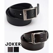 【2025年春の新作】PUレザー プレーン シンプルデザイン ベルト／Joker