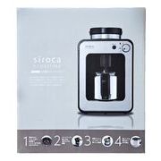 siroca 全自動コーヒーメーカー STC-501 ステンレスサーバー ミル内蔵2段階 豆・粉両対
