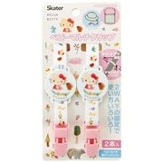 スケーター 《特価》ベビーマルチクリップ（2本入）ハローキティ／フォレストフレンズ