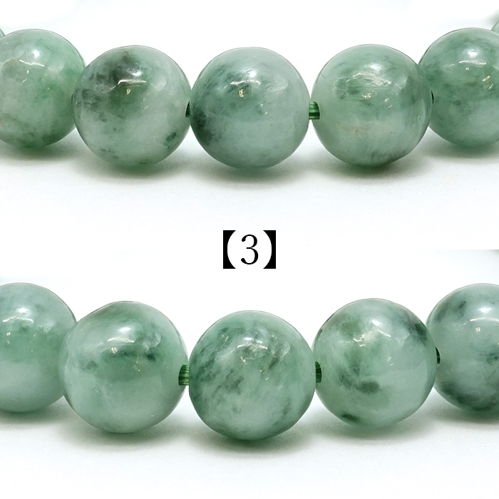 糸魚川翡翠 氷種 ブレスレット 9.5mm 新潟県産【一点物】 氷翡翠 日本