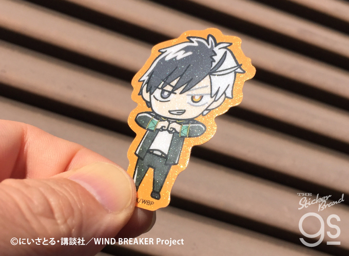 WIND BREAKER グリッターSD ダイカットステッカー 柊登馬 漫画