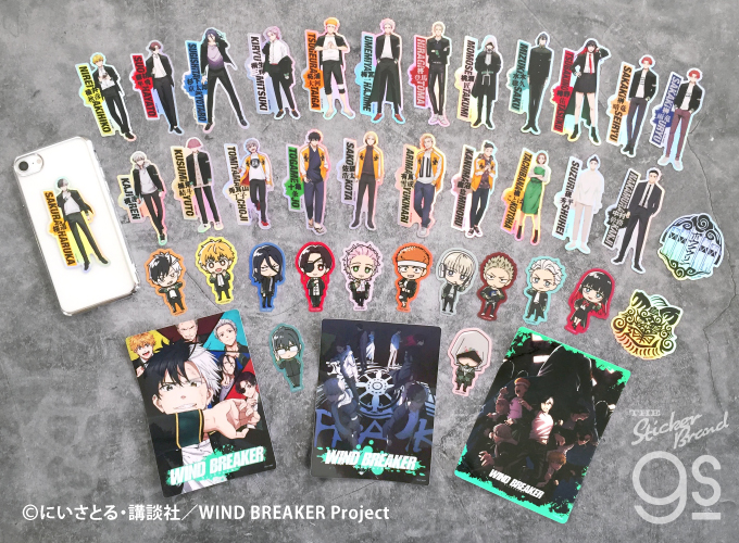 WIND BREAKER グリッターSD ダイカットステッカー 柊登馬 漫画