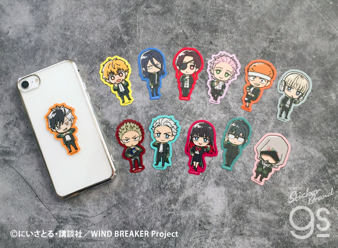 WIND BREAKER グリッターSD ダイカットステッカー 楡井秋彦 漫画