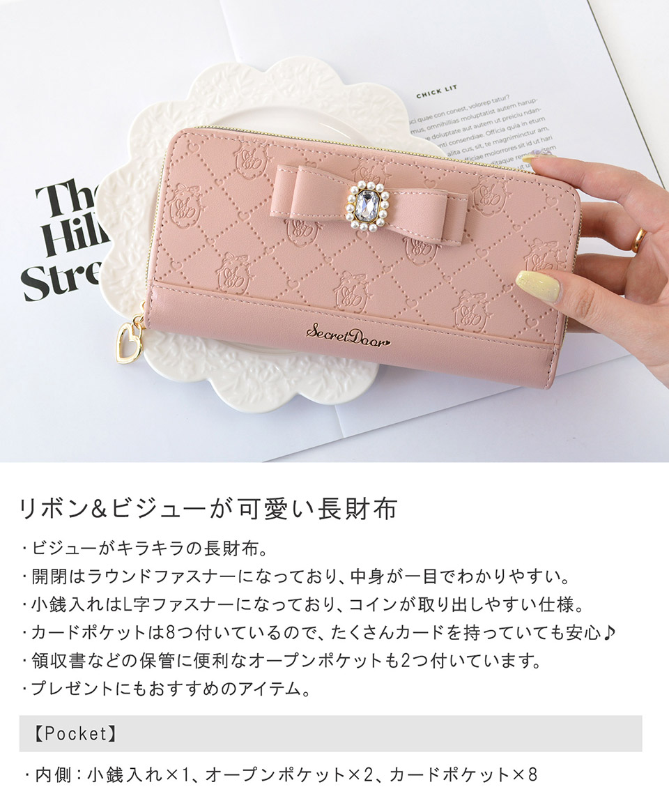 tygoods001.jpg