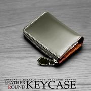 VACHERON HEARTS　馬革　バッファローレザー　カード入れ付き　6連キーケースウォレット　AN-1197　緑