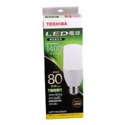 東芝 LED電球 一般電球形 1400lm(昼白色相当) TOSHIBA LDT11N-G/ S/