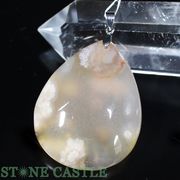 ☆一点物☆【ペンダントトップ】桜瑪瑙 しずく型 No.29