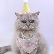 犬用帽子★ペット用品★猫★ペット用の首輪★犬用よだれかけ★犬用首輪★ペットのネックレス