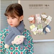 秋冬 子供のスカーフ　厚い暖かい ビブ 男の子女の子　可愛い マフラー  スカーフ