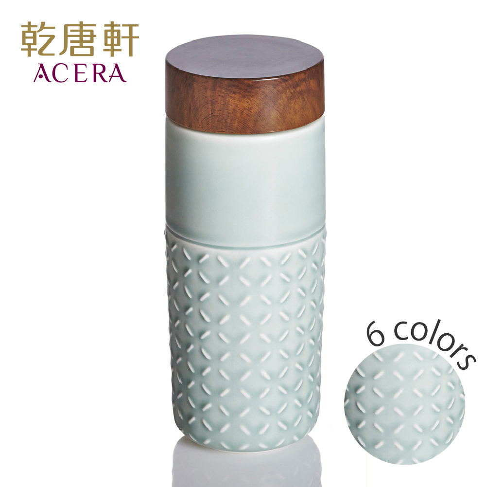 ACERA ONE O ONEシリーズ(星空を眺め) セラミックマグボトル 350ml【送料無料】【在庫あり】【直送可】