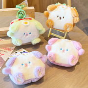 ベストセラー！キーホルダー＆チャームセット 小銭入れ付き かわいいぬいぐるみ