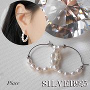 【シルバー925】 巾着付き シルバーアクセサリー ピアス イヤリング イヤーカフ ユニセックス DER-37