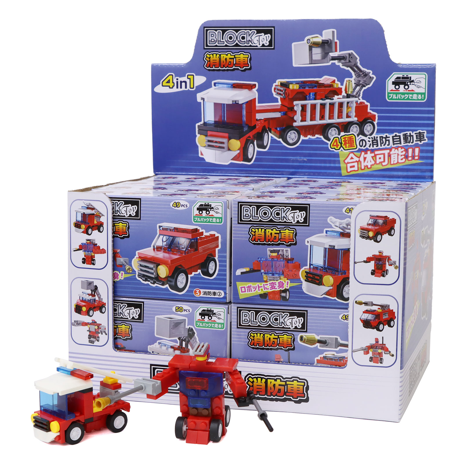 知育玩具・パズル＞ブロックトイ 消防車 No.209-020 | 卸売・ 問屋