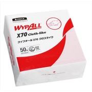【業務用】ワイプオールＸ７０クロスライク４つ折り