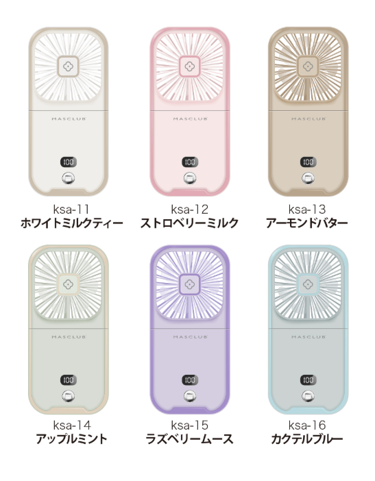 まあ様おまとめ購入5点 おたふくま ぽくぽく ぴんばっじ（金と銀）2個セット