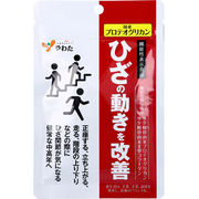 ※やわた 国産プロテオグリカン 15粒入