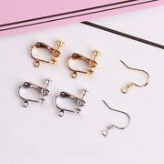 イヤリング パーツ ハンドメイド 基礎金具 アクセサリーパーツ カン付 平タイプ 手芸材料 ピアスフック