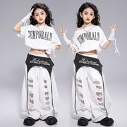 キッズ 子供服 トップス ボトムス ダンス衣装 パーティ イベント ヒップホップ