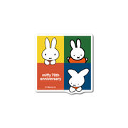 miffy ミッフィー ウォールステッカー あひる キャラクター 絵本