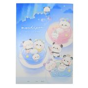 もちもちぱんだ B5連絡ノート たてがき 遊園地