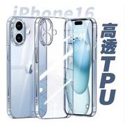 iPhone16eケース iPhone13/iPhone14ケース 携帯ケース スマホショルダ TPU 大きい穴 全機種対応