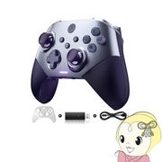 コントローラー Nintendo Switch対応 6軸ジャイロセンサー搭載 背面ボタン 2.4GHzワイヤレス Bluetooth