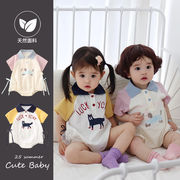2025春夏新作★韓国風子供服★ベビー服 ★キッズ服★アパレル ★赤ちゃん服 ★半袖 ロンパース