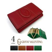 【全4色】Gianni Valentino（ジャンニ・バレンチノ）レザー二つ折り財布 L字ファスナー小銭入れ
