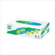 ネピア激吸収キッチンタオルボックス 【 王子ネピア 】 【 キッチンタオル 】