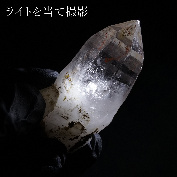 サマディクォーツ 原石 31.6g インド産 【一点もの】 ヒマラヤ水晶
