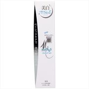 アパガードＭプラス６３ｇ 【 サンギ 】 【 歯磨き 】