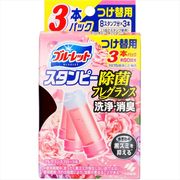ブルーレットスタンピー除菌フレグランスつけ替え用3本フローラル 【 住居洗剤・トイレ用 】