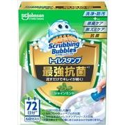 スクラビングバブル　トイレスタンプ最強抗菌　シャインミント本体  【 住居洗剤・トイレ用 】