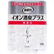 消臭力クリアビーズ　イオン消臭プラス　本体　無香料 【 エステー 】 【 芳香剤・部屋用 】