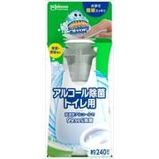 スクラビングバブル　アルコール除菌トイレ用　本体 【 ジョンソン 】 【 住居洗剤・トイレ用 】