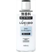 ルシード　スキンコンディショナー