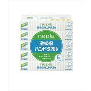 激吸収ハンドタオル　５個 【 王子ネピア 】 【 キッチンタオル 】