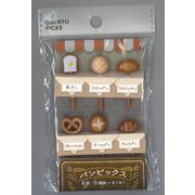 パンピックス6p